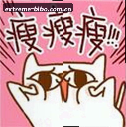 大鹏